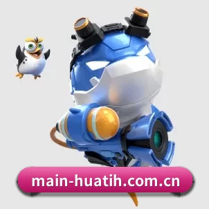 技术升级